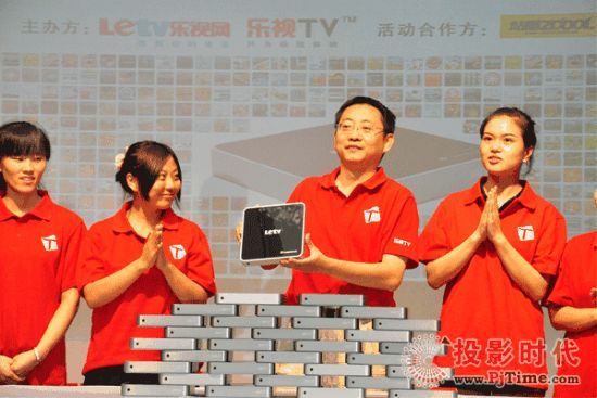樂視網(wǎng)首推3D云視頻智能機(jī) 引領(lǐng)行業(yè)進(jìn)入大屏?xí)r代