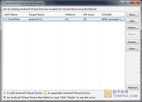 Xw׿4.1SDKb̳(4)