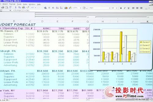 EXCEL表格