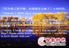 PPT文檔