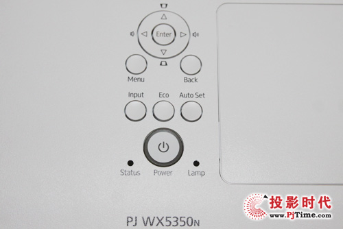 理光PJ WX5350N操作面板