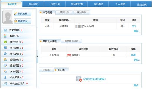 點此在新窗口瀏覽圖片