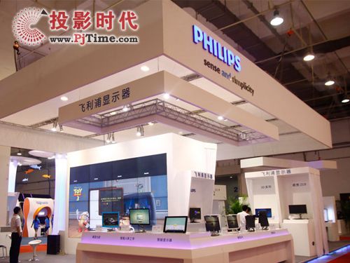 彩電壹周刊：日韓敗北 國產彩電借智能逆市追擊