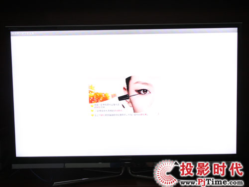 長虹3D46A6000i智能電視應(yīng)用功能體驗(yàn)
