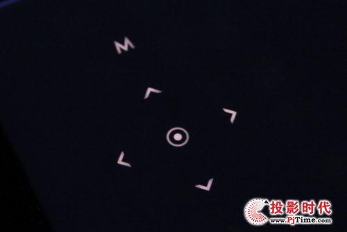 控制面板