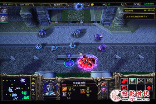 《魔獸世界》畫面