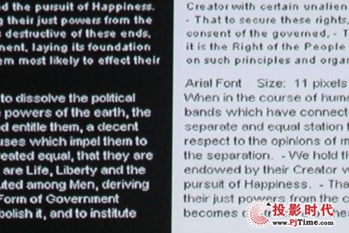 黑白文字