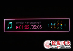 音樂播放