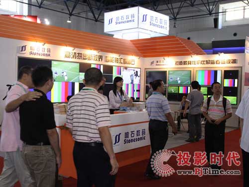 做專做精 響石數碼BIRTV展風采