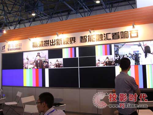 做專做精 響石數碼BIRTV展風采
