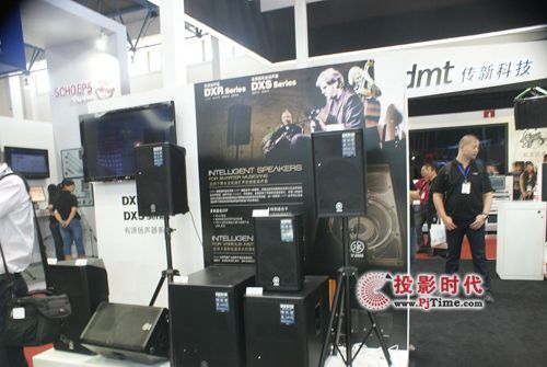 雅馬哈攜手傳新科技一同參展BIRTV2012