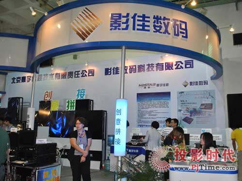 BIRTV 2012:寰宇、影佳、菱博共同打造異形拼接系統