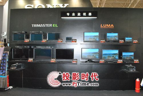 推動3D風潮，索尼裸眼3D顯示亮相BIRTV
