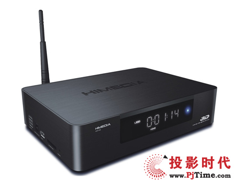 海美迪 HD910B 