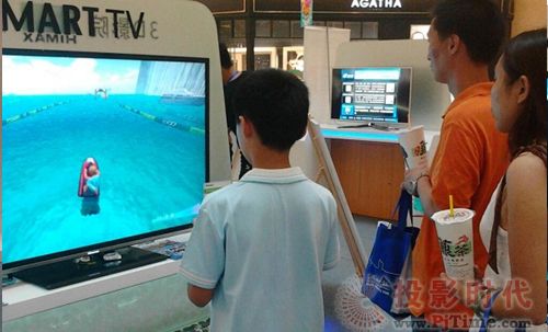 海信智能電視