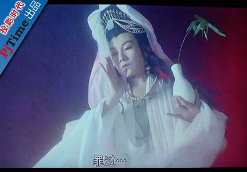 月光寶盒