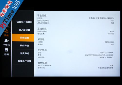 系統(tǒng)管理
