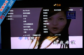 網(wǎng)絡(luò)歌曲