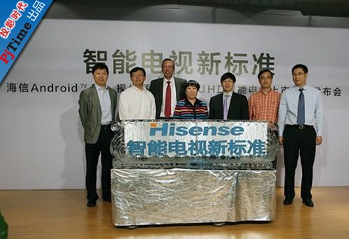 彩電市場“雙節(jié)”預(yù)熱 殺氣逼人