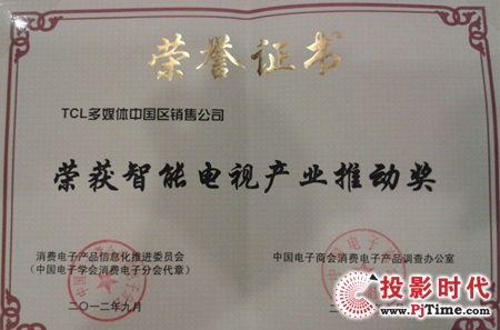     925գMӮa(chn)ƷϢMίTkЇ̕MӮa(chn)Ʒ{(dio)kҳkġǻҎ(gu)I(lng)2012ܼ늮a(chn)ƷuyY(ji)l(f)ڱ¡eСϣȫI(y)