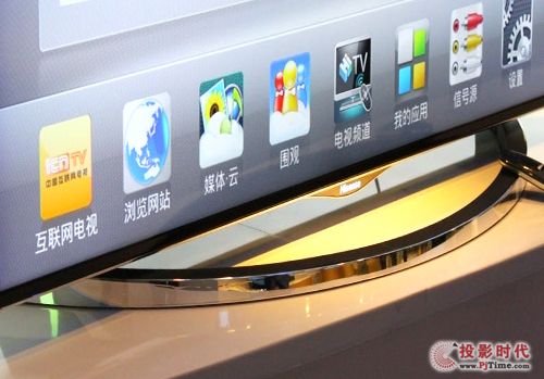 海信超高清電視