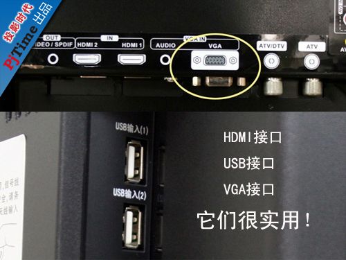 接口圖片