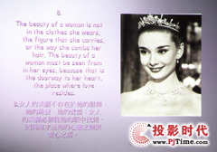 PPT文檔