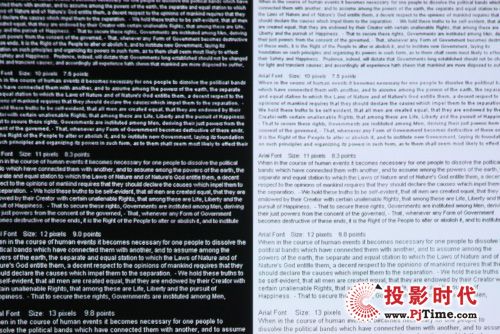黑白字