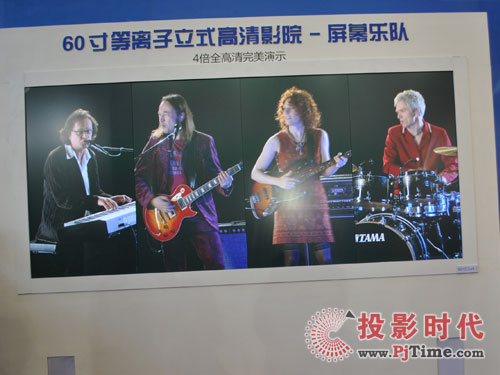 2012SȺ@ϲ