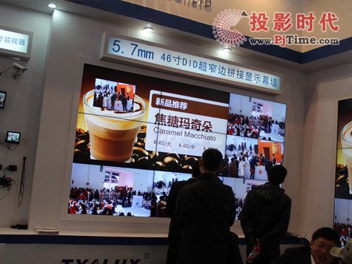 安防專家特雅麗參加2012北京安博會