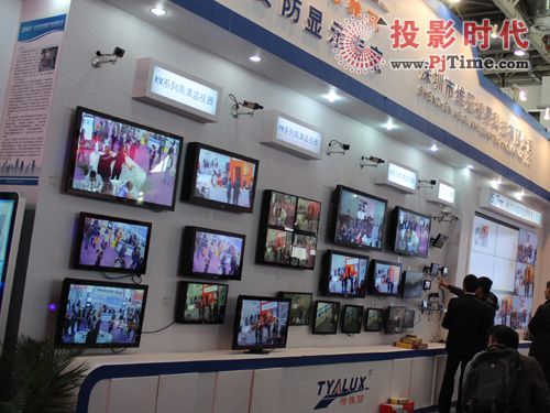 安防專家特雅麗參加2012北京安博會