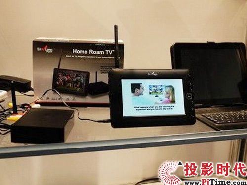 Home Roam TV移動電視