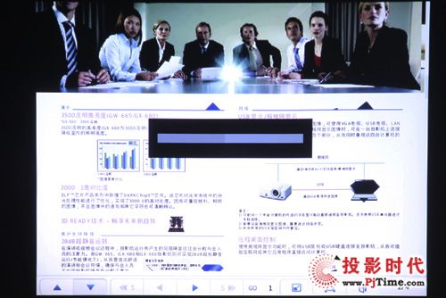 PDF文檔