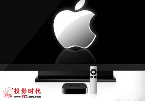 蘋(píng)果電視