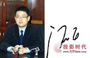 回顧2012，展望2013——迪威視訊多媒體通信行業(yè)跨年總結(jié)