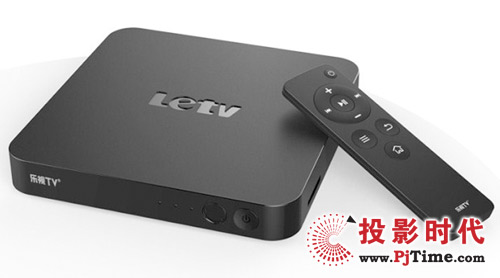  樂視 C1智能機頂盒