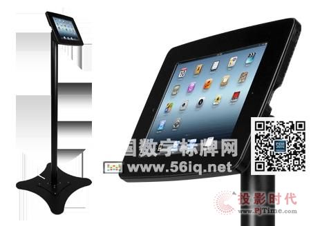 ƽ唵(sh)֘ͤԭ,Ϣ@ʾϵy(tng),ýwϢl(f)ϵy(tng),(sh)֘,(sh)ָʾdigital signage