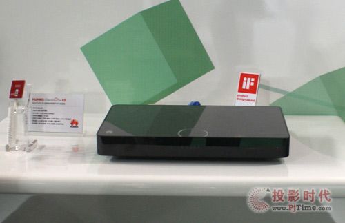 華為高端融合機(jī)頂盒