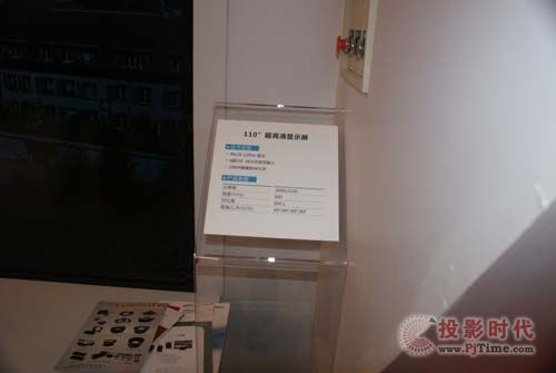 星光影視攜演播室解決方案亮相CCBN 2013