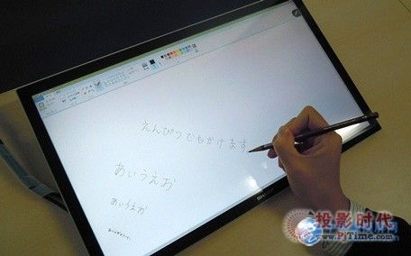 鉛筆操作觸摸屏!夏普新技術或被蘋果采用,信息顯示系統,多媒體信息發布系統,數字標牌,數字告示，digital signage
