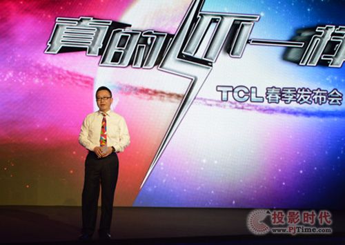 TCLl(f)