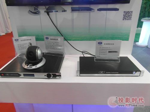 凸顯人性化，漢銳助陣Infocomm2013
