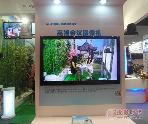 凸顯人性化，漢銳助陣Infocomm2013