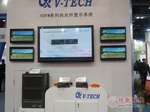 威泰嘉視參展產品