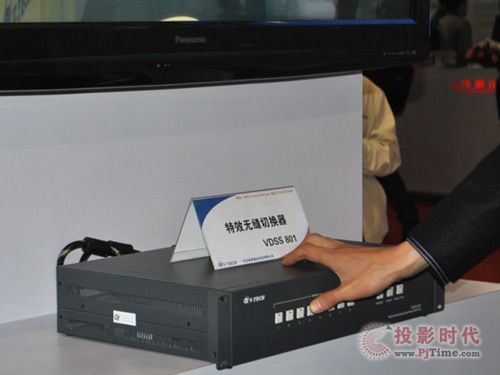 威泰嘉視參展產品