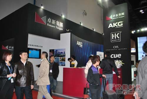 InfoCommChina 2013 見證卓新專業音頻實力