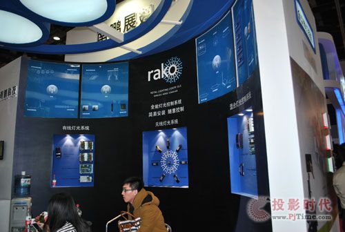 InfoComm 南鵬攜控制和會議系統(tǒng)亮相