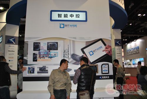 InfoComm 南鵬攜控制和會議系統(tǒng)亮相