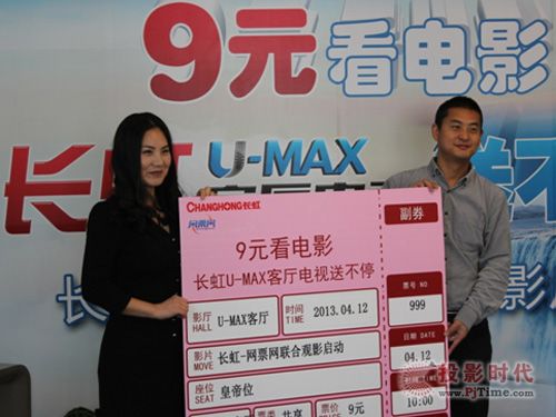 LU-MAX͏dҕWƱWٛƱӆӃxʽFD