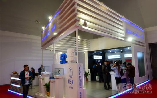 鐵三角新品現身InfoComm China 2013展
